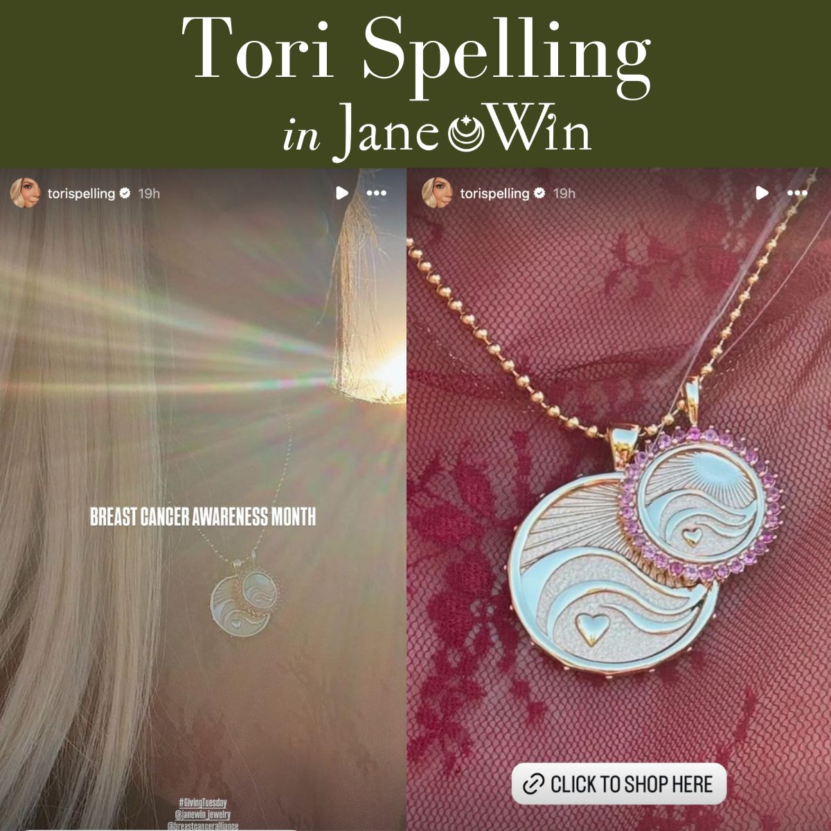 Press Highlight: Tori Spelling proudly decked out in Jane Win during Breast Cancer Awareness Month