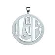 Jumbo LOVE Pendant in Silver